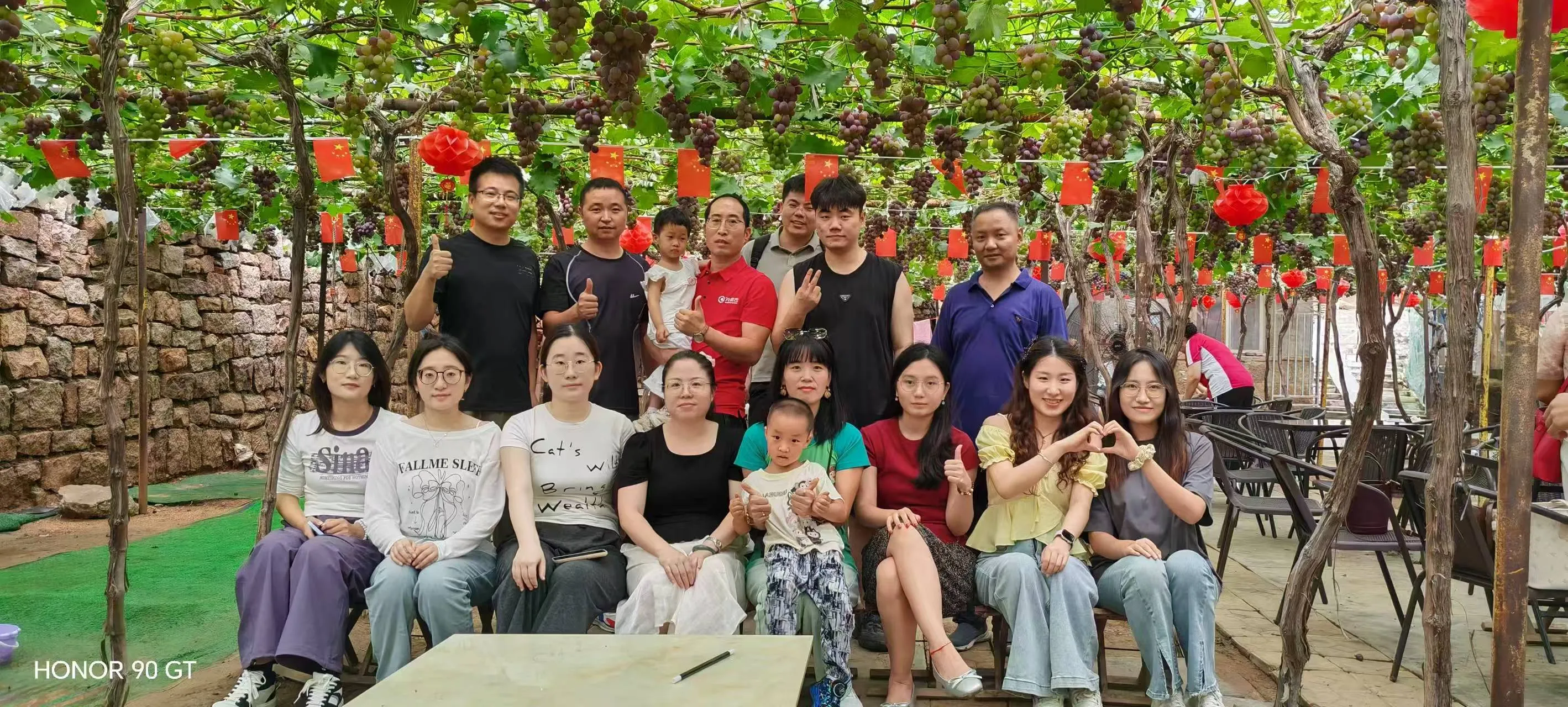 CYJY இன் குழு நிகழ்வு போட்டி மற்றும் குழுப்பணி ஆகியவற்றில் கவனம் செலுத்தியது