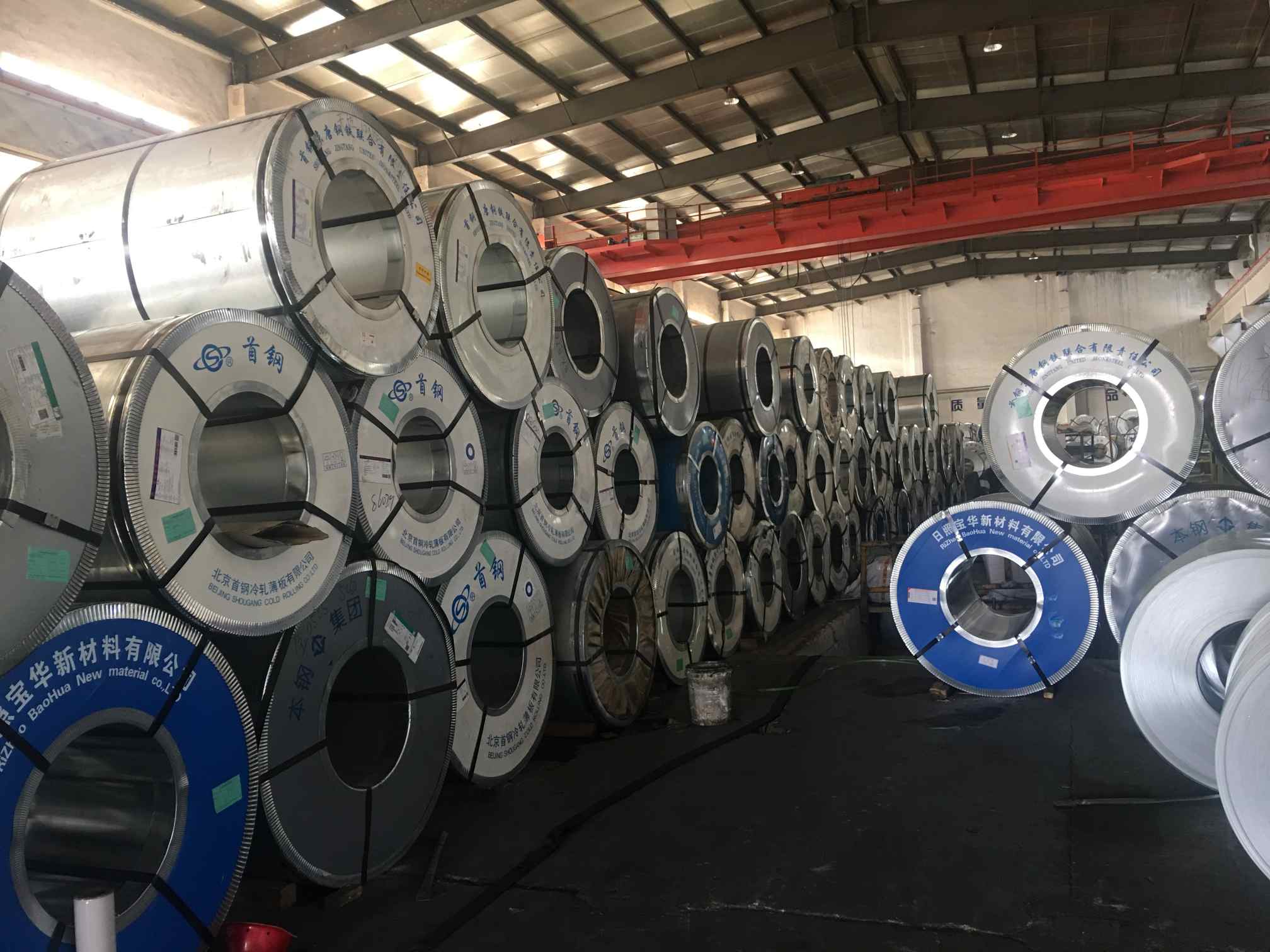 குளிர்ந்த உருட்டப்பட்ட எஃகு துறையின் வளர்ச்சி போக்குகள்