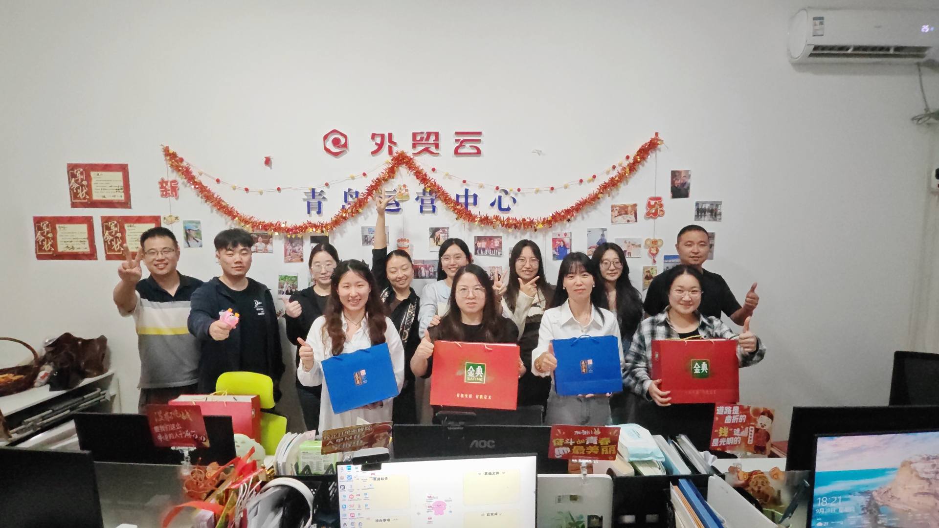 தேசிய தினம் மற்றும் மிட்-லைவ்ஸ் ஃபெஸ்டிவல் 2025 க்கான விடுமுறை அறிவிப்பு